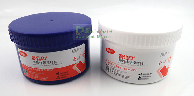 HU11 Elastomer Impression Material